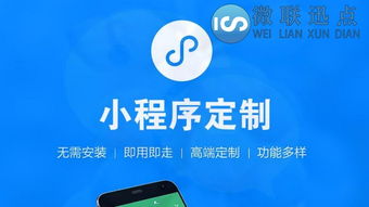 湖南网站制作的公司排名