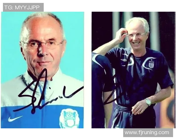 伟大的1号：足球传奇背后的英雄人物与不朽成就