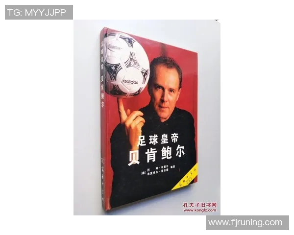 外国球星少林足球背后的传奇故事与不为人知的幕后真相揭秘